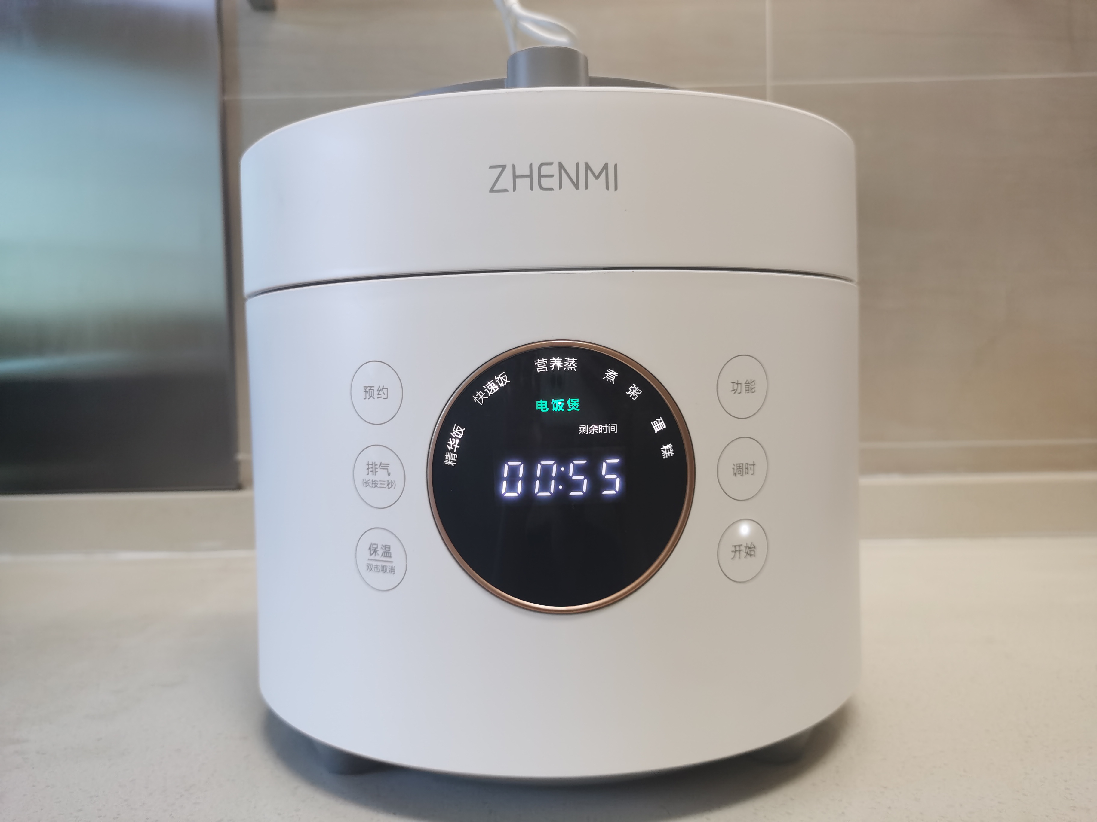高压锅好还是电高压锅好(电高压锅更安全更具性价比) 高压锅好还是电高压锅好(电高压锅更安全更具性价比)