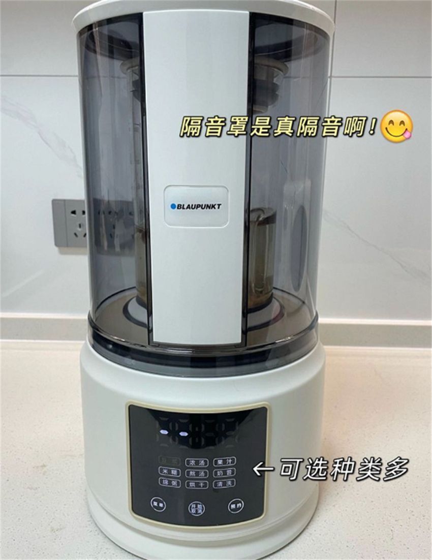 厨房小家电哪些比较实用(诚心建议这四件小家电实用) 厨房小家电哪些比较实用(诚心建议这四件小家电实用)