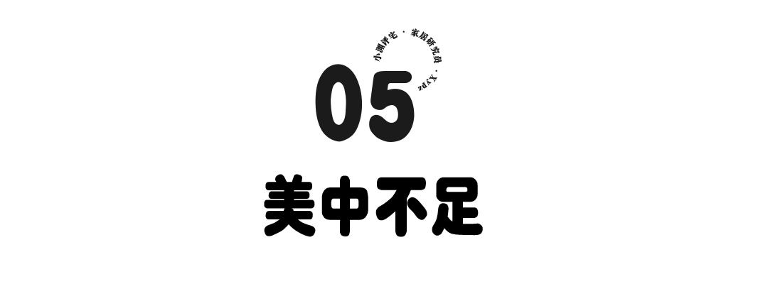 高压锅好还是电高压锅好（电高压锅更安全更具性价比）