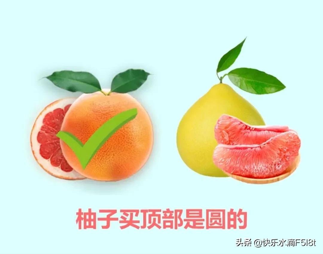 怎么样挑选新鲜又好吃的水果（这样挑出的水果较好吃）