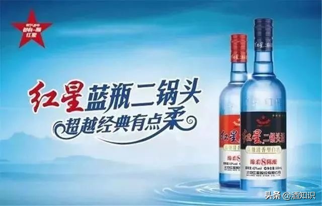 十大清香型白酒排名(中国十大清香型白酒)