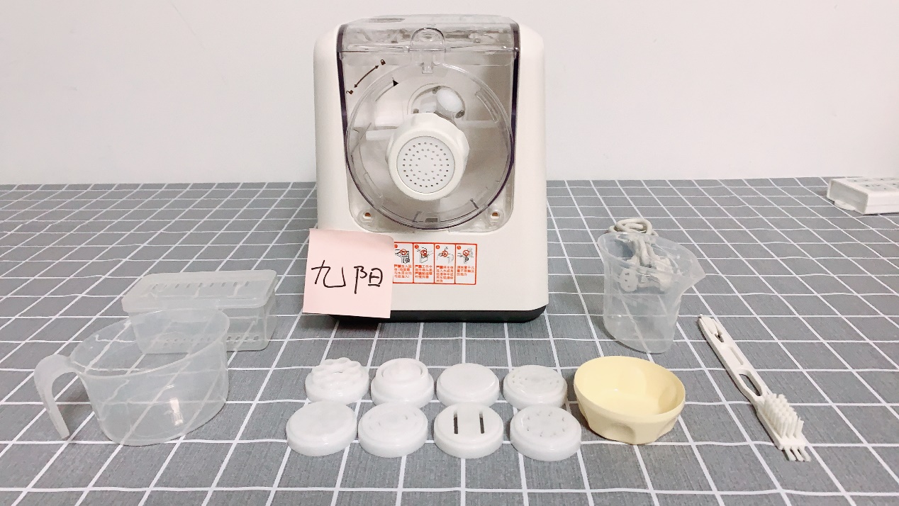 家用面条机十大名牌排行榜(家用面条机哪个牌子的好用) 家用面条机十大名牌排行榜(家用面条机哪个牌子的好用)