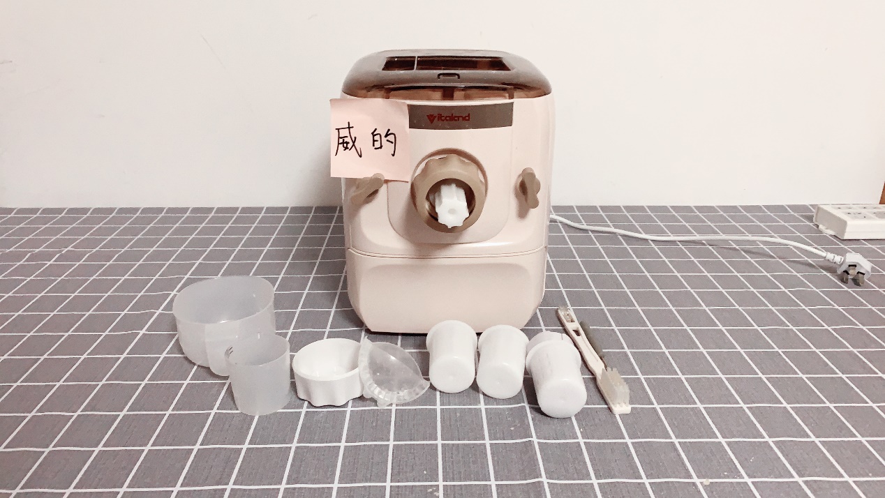 家用面条机十大名牌排行榜(家用面条机哪个牌子的好用) 家用面条机十大名牌排行榜(家用面条机哪个牌子的好用)