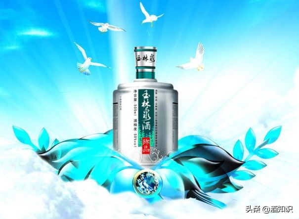 十大清香型白酒排名(中国十大清香型白酒) 十大清香型白酒排名(中国十大清香型白酒)