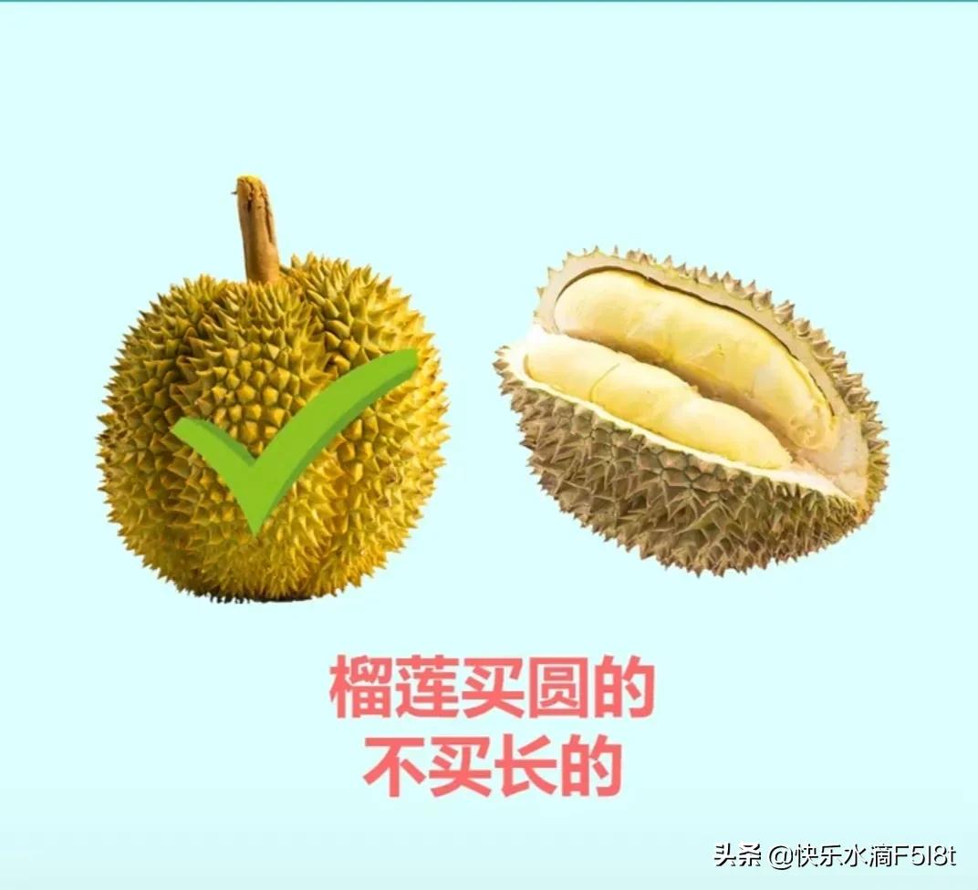 怎么样挑选新鲜又好吃的水果(这样挑出的水果较好吃) 怎么样挑选新鲜又好吃的水果(这样挑出的水果较好吃)