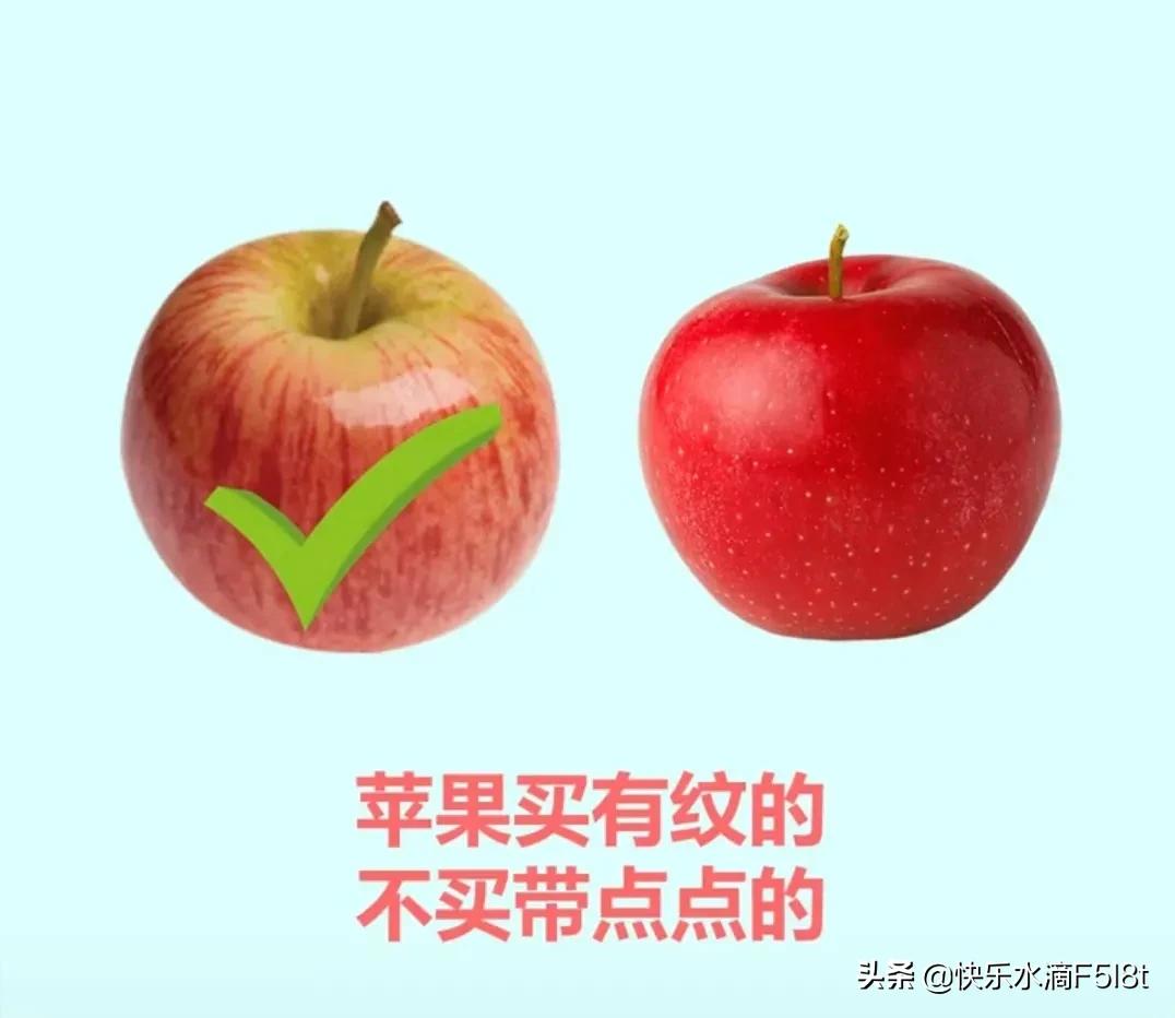 怎么样挑选新鲜又好吃的水果(这样挑出的水果较好吃) 怎么样挑选新鲜又好吃的水果(这样挑出的水果较好吃)