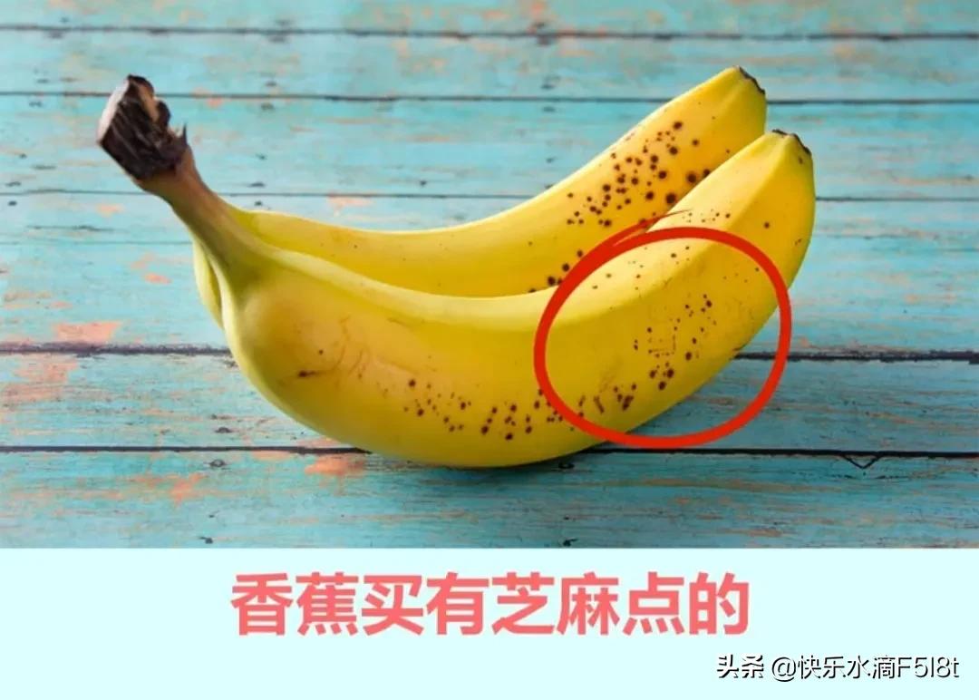 怎么样挑选新鲜又好吃的水果(这样挑出的水果较好吃) 怎么样挑选新鲜又好吃的水果(这样挑出的水果较好吃)
