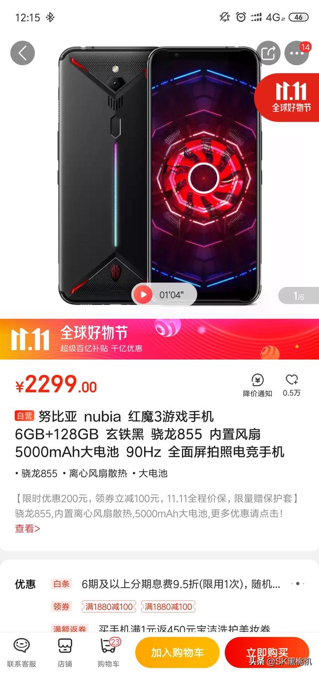 有什么手机便宜又好用 2021年除了苹果什么手机较好用又便宜？