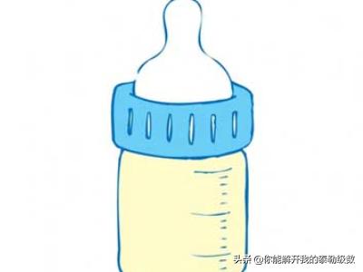 婴儿奶瓶什么材质的好 宝宝奶瓶什么材质好？