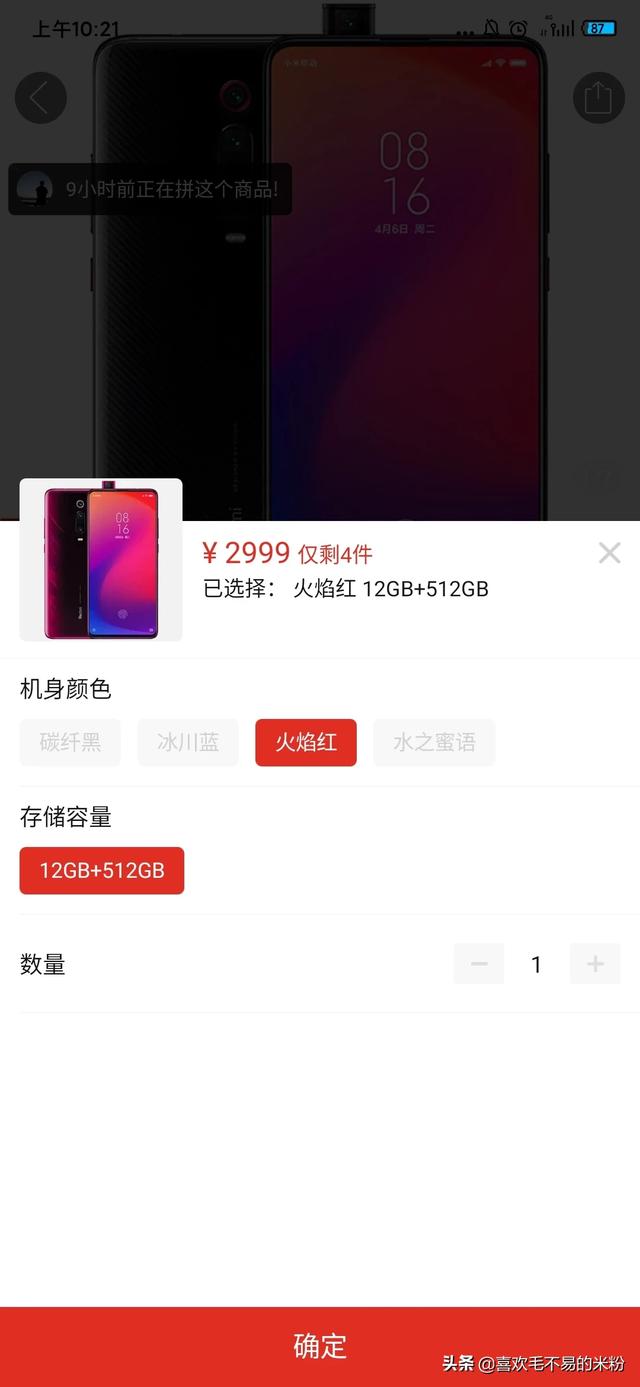 有什么手机好用又便宜 oppo手机什么型号好用又不贵？