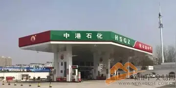 中港石化油为什么便宜 中港石油为什么便宜？