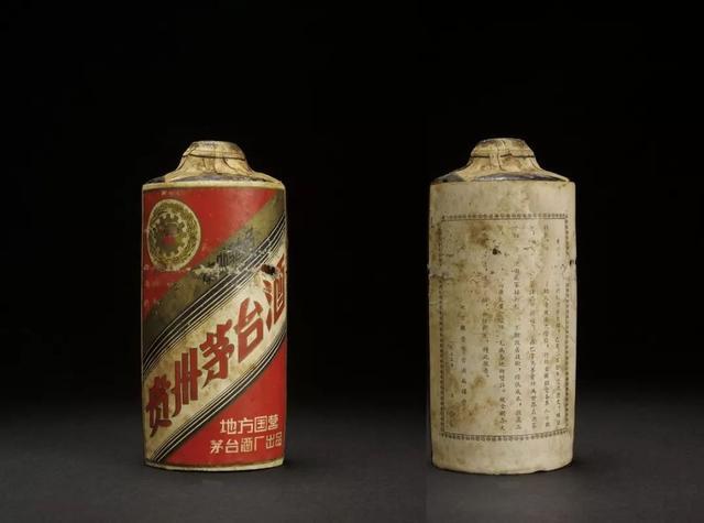 43度飞天茅台酒价格 43茅台有人收吗？