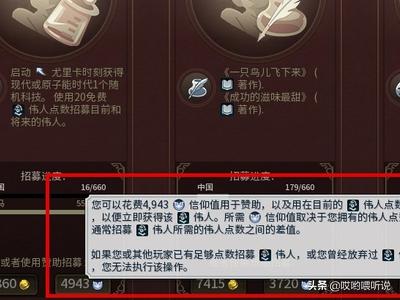 文明6好玩吗 文明6分数排名？请教:PS4上有文明6吗？