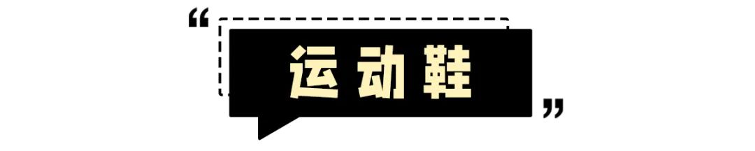 马丁靴值得推荐,2022初夏流行这三双鞋 马丁靴值得推荐,2022初夏流行这三双鞋
