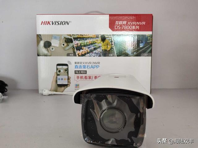 高清网络摄像机价格 高清网络摄像机哪个品牌好？