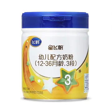 飞鹤星飞帆奶粉价格 你们买的飞鹤星飞帆一段价格是多少？