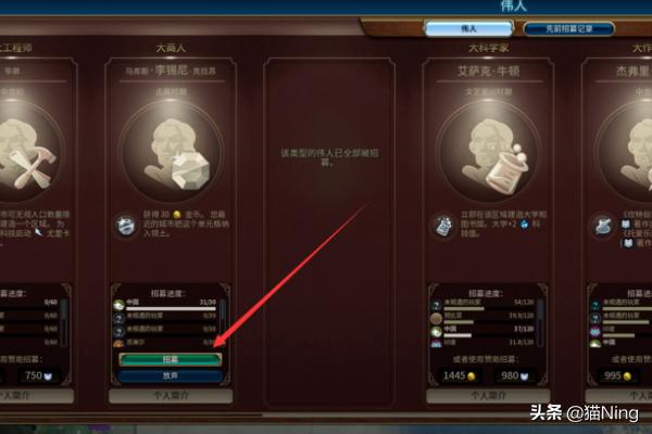 文明6好玩吗 文明6分数排名？请教:PS4上有文明6吗？