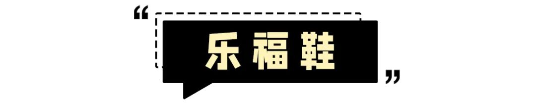 马丁靴值得推荐,2022初夏流行这三双鞋 马丁靴值得推荐,2022初夏流行这三双鞋