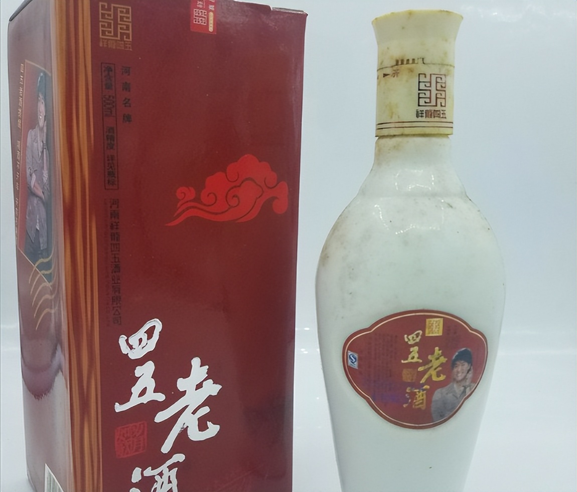 河南消失的酒品牌,消失的白酒品牌