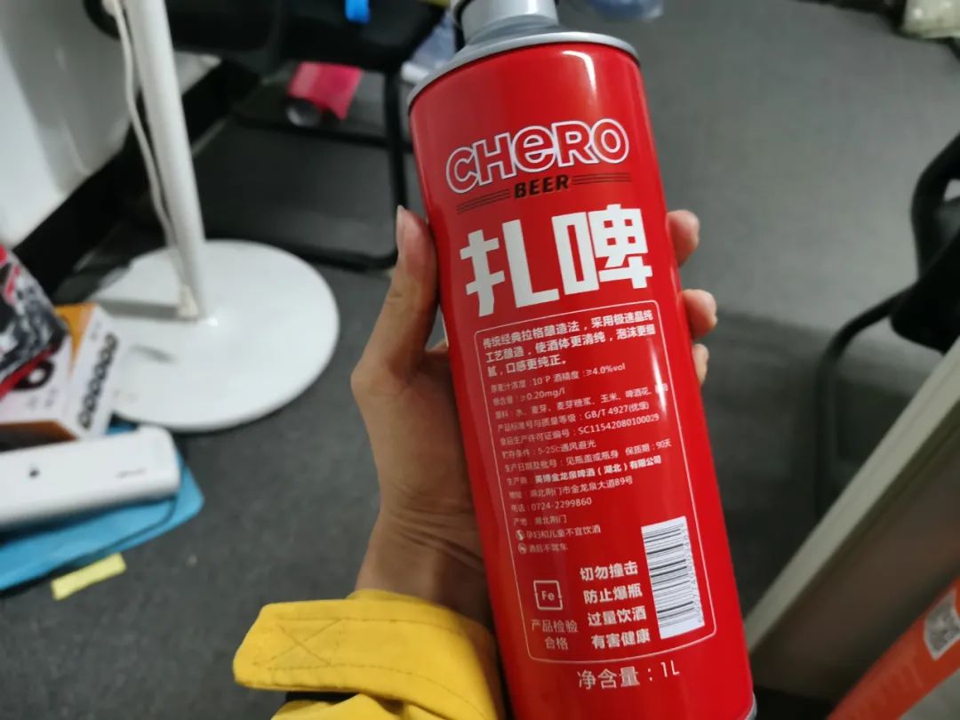 啤酒怎么选什么啤酒较好？啤酒好不好喝看哪些方面？