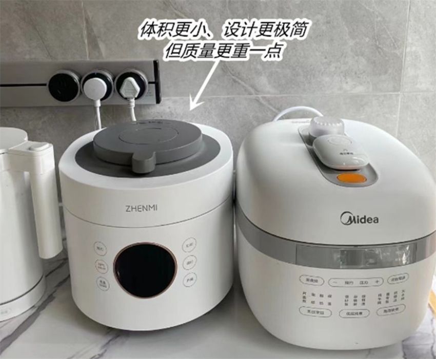 煮饭电压锅好还是电饭锅好?电压锅煮饭和电饭煲的区别