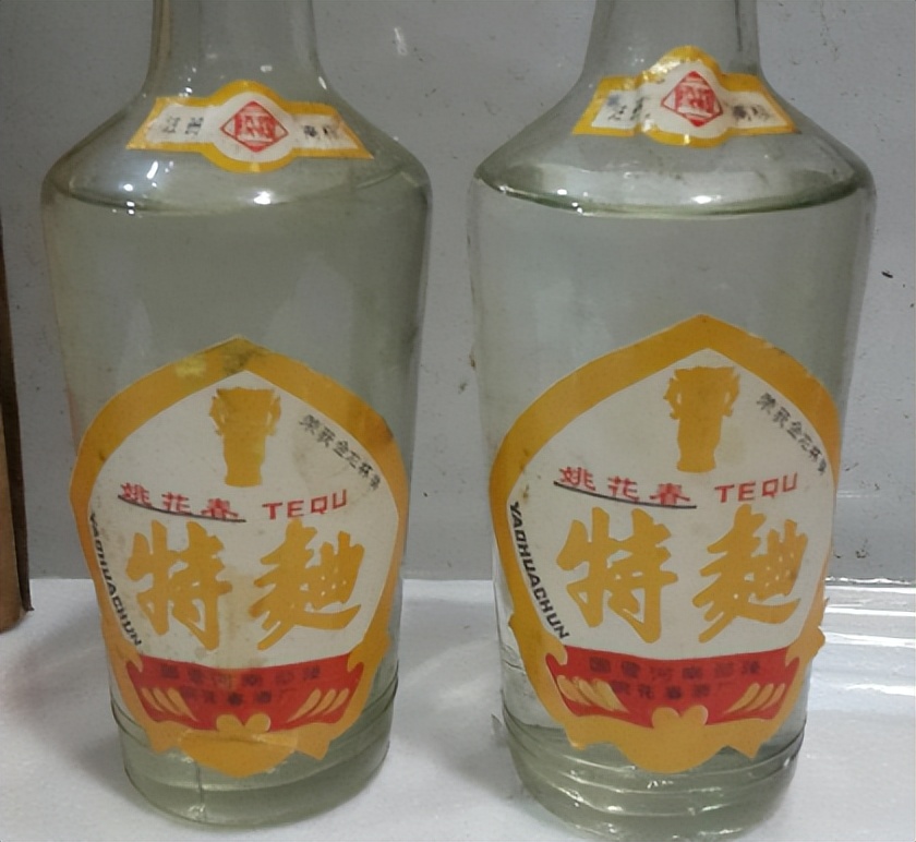 河南消失的酒品牌,消失的白酒品牌