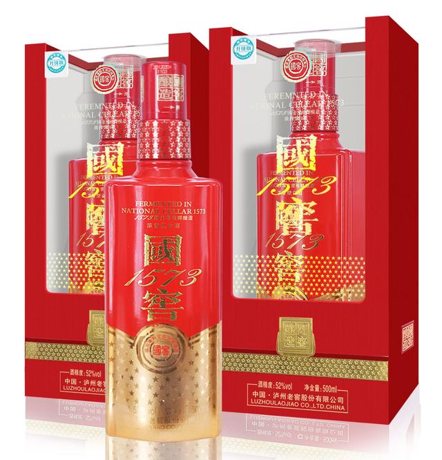 八大白酒品牌？