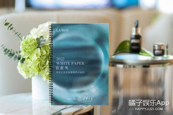 海蓝之谜眼部精华有效果吗?海蓝之谜眼部精华好用吗? 海蓝之谜眼部精华有效果吗?海蓝之谜眼部精华好用吗?
