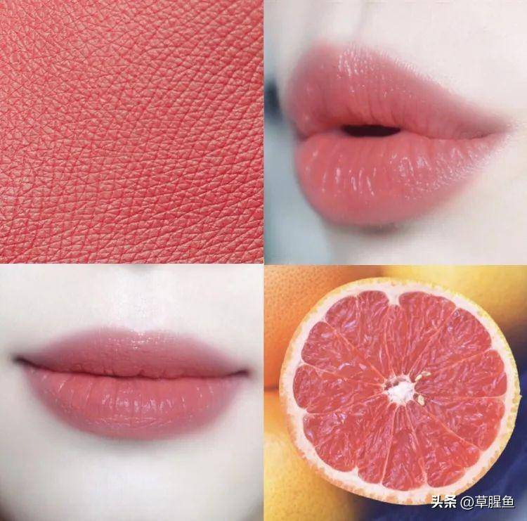 橘色口红与西柚色口红哪个更显脸白？有哪些口红值得推荐？