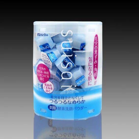 FSOO氨基酸洗面奶好不好用？FSOO氨基酸洗面奶敏感肌能用吗？