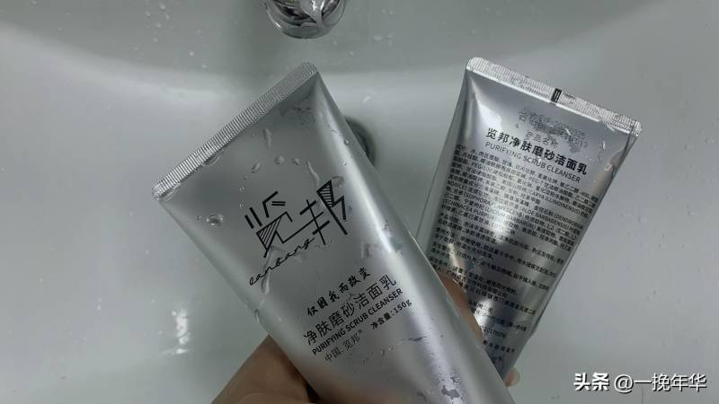 日本销量好的洁面皂有哪些？日本洁面皂品牌排行榜