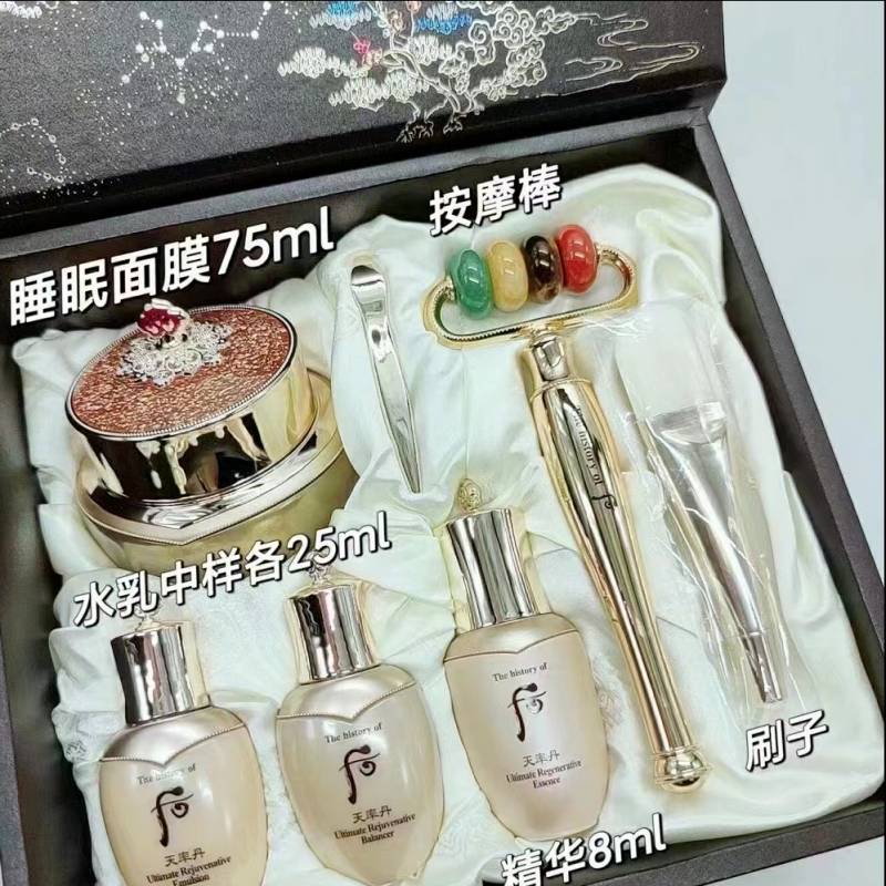 睡眠面膜可以当晚霜用吗？能同时使用吗？