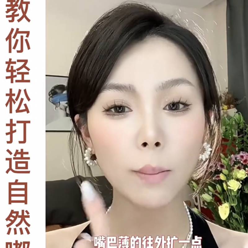 防水唇线笔哪个牌子好用？推荐几款防水好的唇线笔？