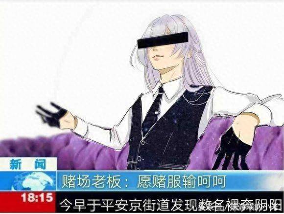 阴阳师金币怎么来的快？阴阳师新手入坑培养攻略