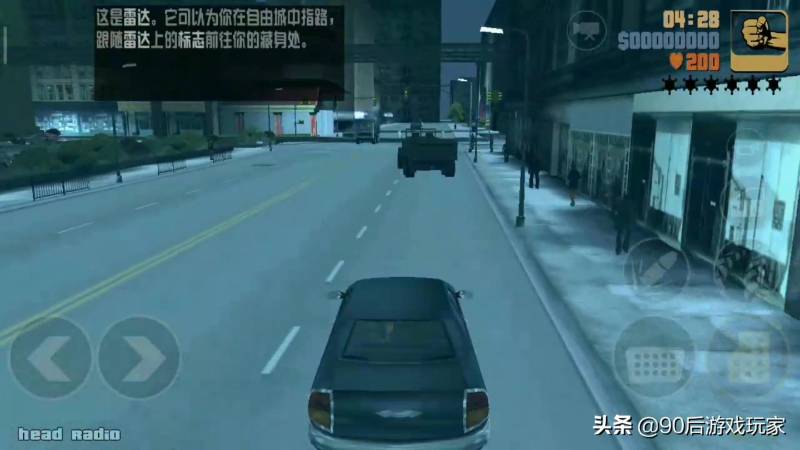 gta3任务攻略大全手机版（安卓单机游戏评测：侠盗猎车手3十周年版本）