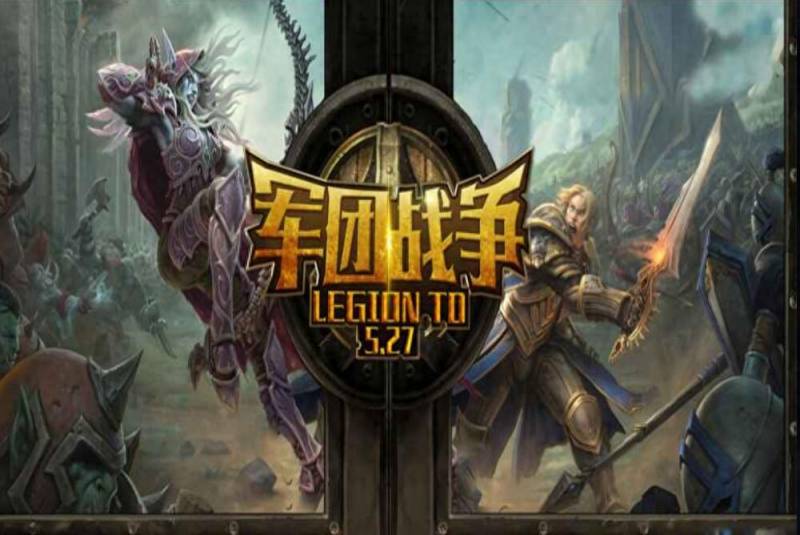 魔兽争霸3经典地图有哪些？魔兽争霸3这几个经典地图？