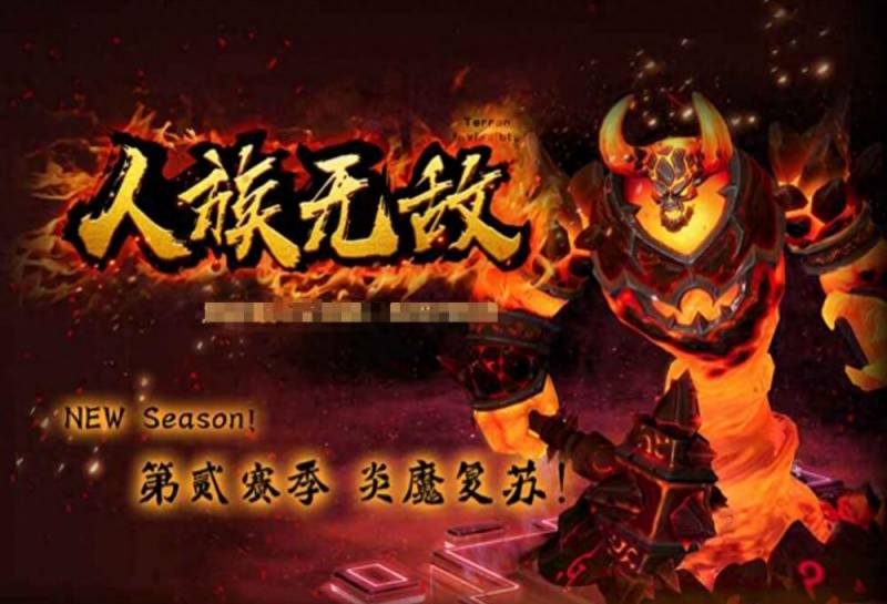 魔兽争霸3经典地图有哪些？魔兽争霸3这几个经典地图？