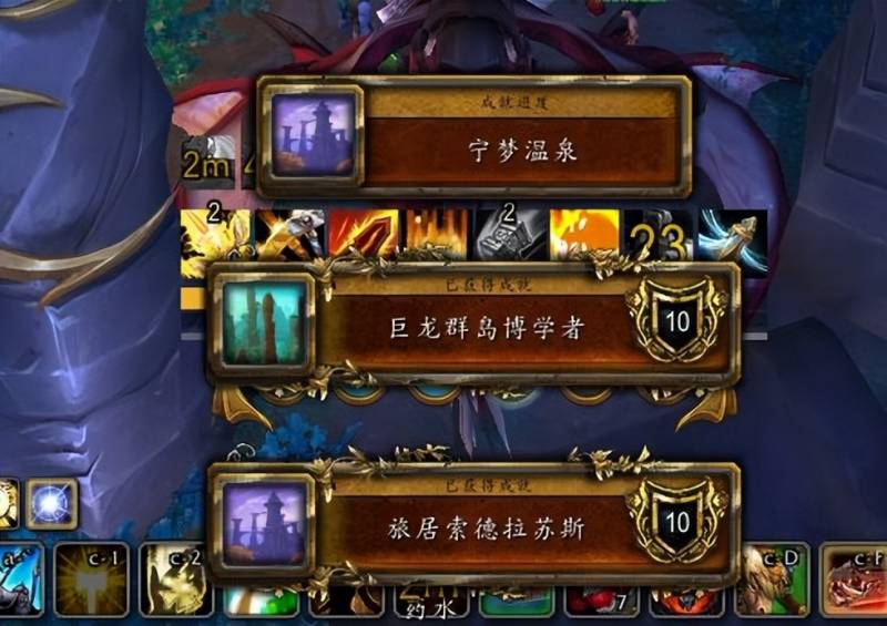 魔兽世界声望怎么刷的快？魔兽世界TBC教你如何快速刷声望赚钱？