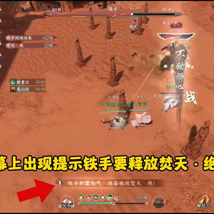 魔兽世界副本攻略去哪里看？魔兽世界怀旧服厄运之槌副本综合攻略