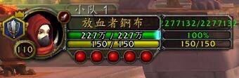 魔兽世界pvp威望等级是什么？魔兽pvp50级威望等级后转生送什么？