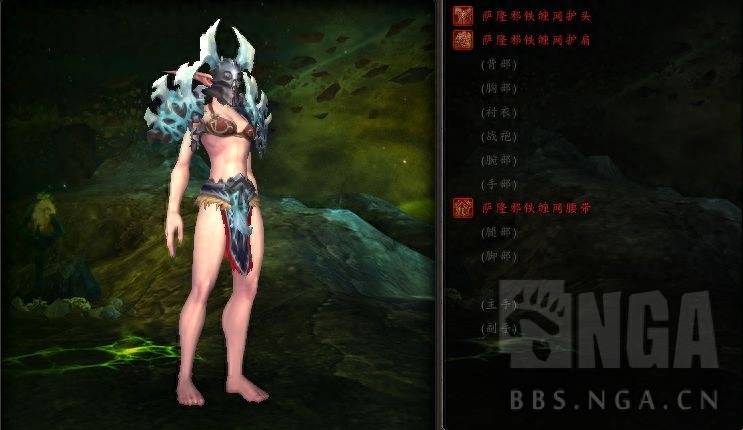 魔兽世界7.3套装外观（魔兽世界10.1.7疑似已加入的套装部分外观和武器）