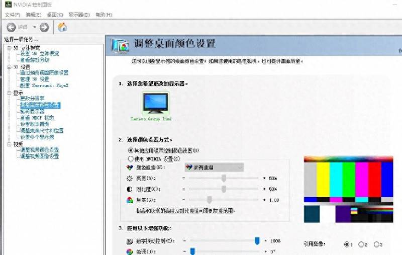 绝地求生画面模糊怎么调？绝地求生大逃杀画面模糊怎么办解决办法分享？