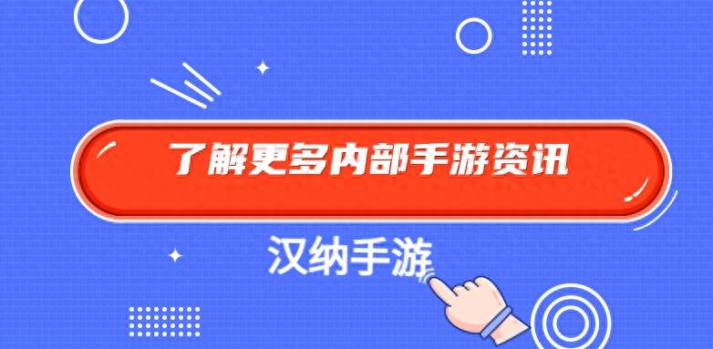 手机游戏仙剑奇侠传攻略（新仙剑奇侠传之挥剑问情玩家必看细节攻略兑换码礼包码大放送）