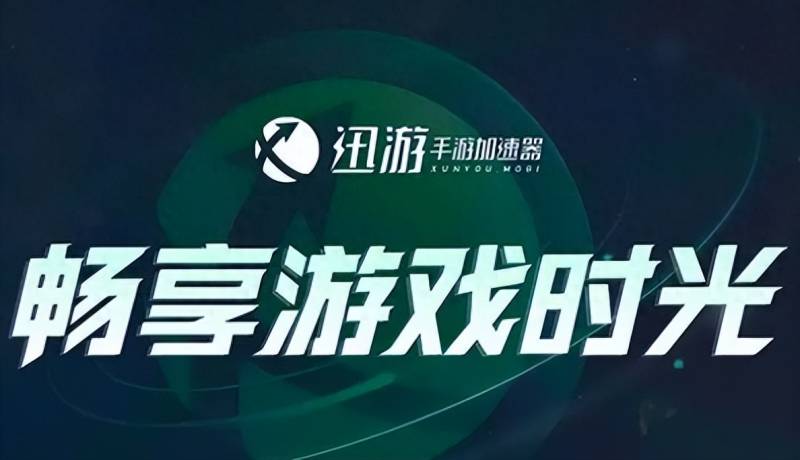 王者荣耀460怎么解决？王者荣耀460终极分析和解决办法