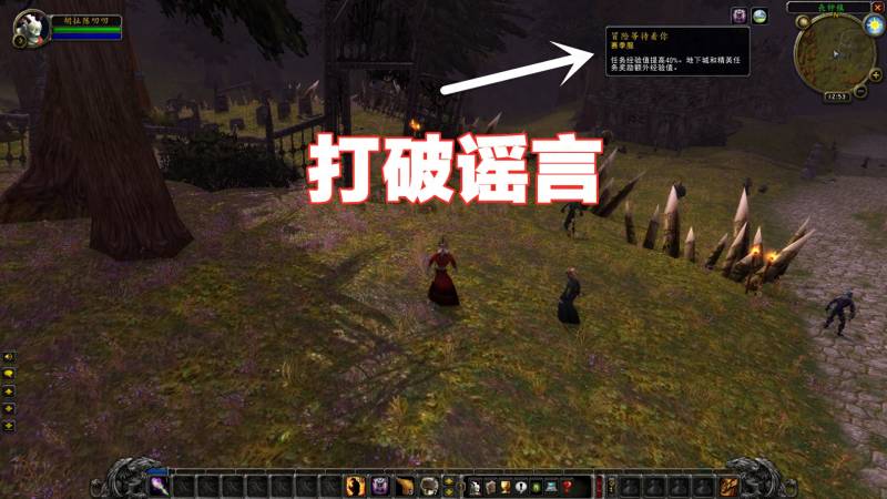 魔兽世界金币换月卡怎么换？点卡怎么换才划算魔兽世界点卡兑换指南？