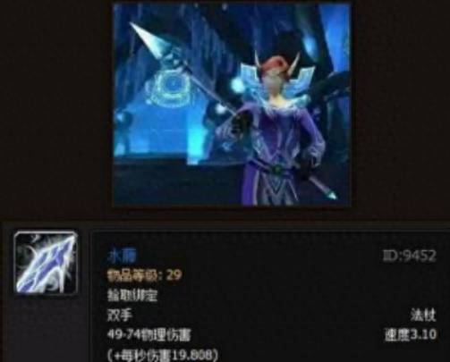 魔兽金币怎么获得？魔兽世界硬核模式金币到底有什么用？