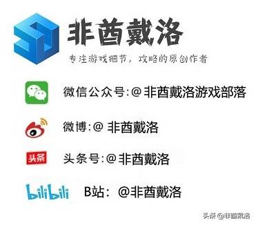 怪物猎人世界蛮鄂龙怎么打？怪物猎人世界全武器配装第17期蛮颚龙弓