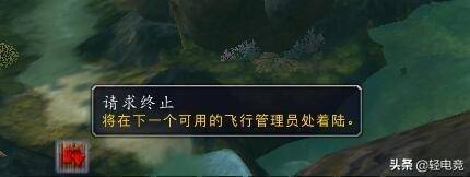 魔兽世界自动拾取怎么设置？魔兽世界魔兽世界强制个人拾取