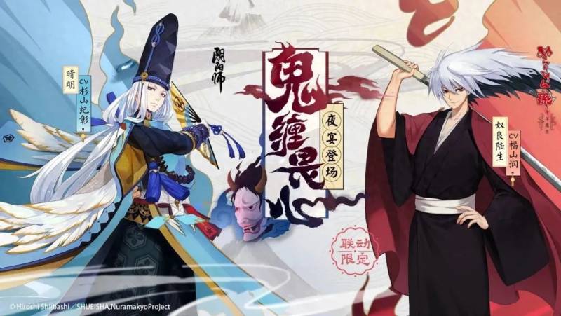 阴阳师全部式神图鉴（阴阳师百闻牌全式神ssr点评以及合成指南）