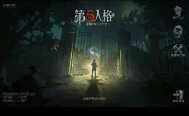 第五人格背景故事梦之女巫（第五人格T0监管梦之女巫）